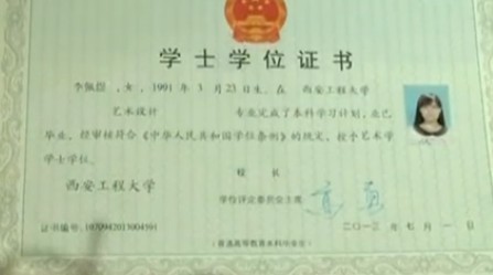 猪蹄西施清纯样貌吸引众多顾客 称“从不后悔”