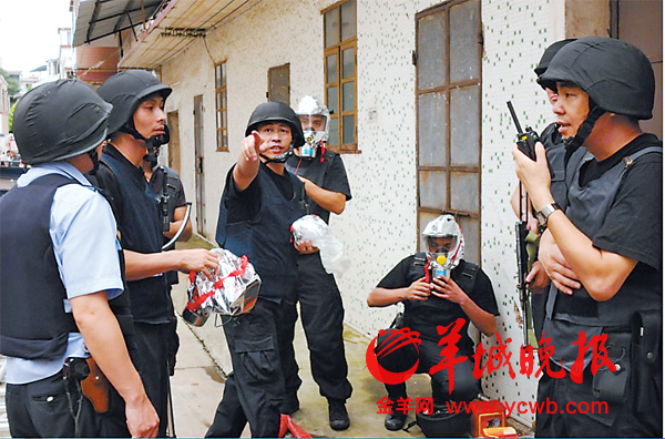 男子吸毒生幻觉拿猎枪射伤老婆警方出动百人拿下