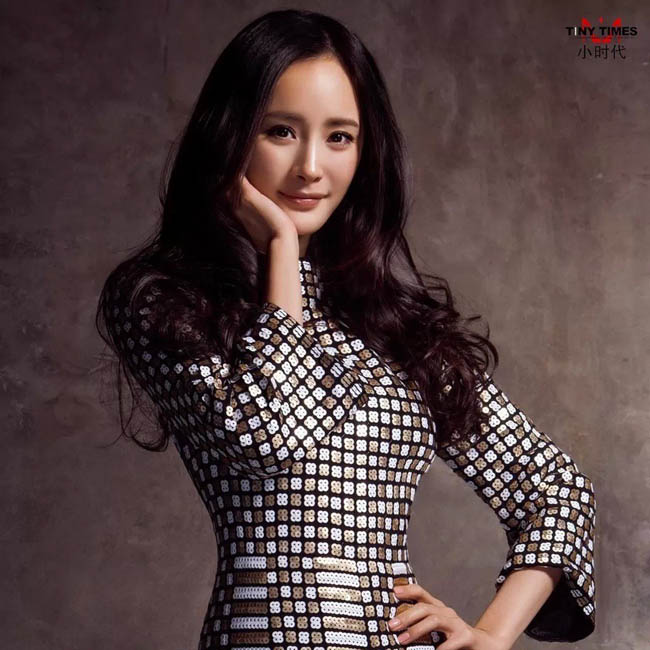 韩媒评亚洲最美女星 范冰冰竟输林允儿[17]