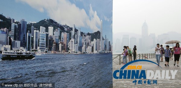 香港遭遇雾霾天 游客被迫与“假蓝天”合影留念