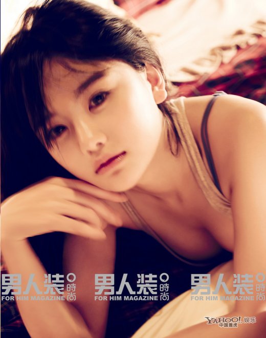 南笙妹妹变欲女惹争议 图揭女星重口味《男人装》封面