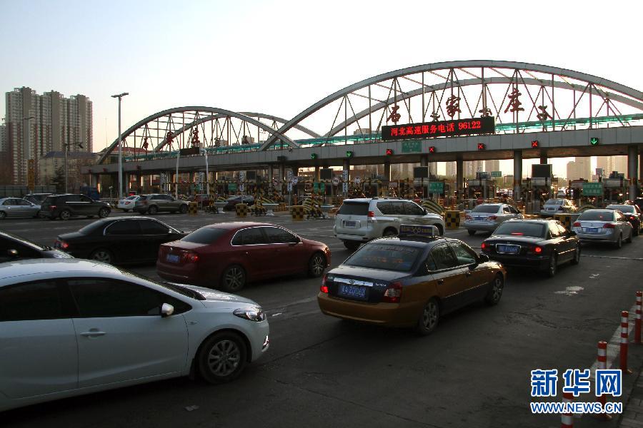 城市治堵的最后一张“王牌”?－－京沪两地研究征收拥堵费引争议