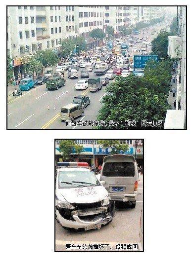 东莞面包车狂奔伤多人 10余警车围堵开枪撞停