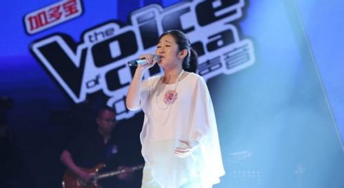 中国好声音第二季16强爆冷剧透:姚贝娜退赛梁君诺夺冠