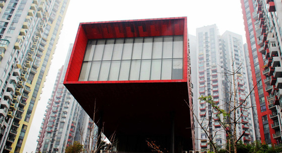 人民币跻身世界十大外汇交易货币 日均交易额