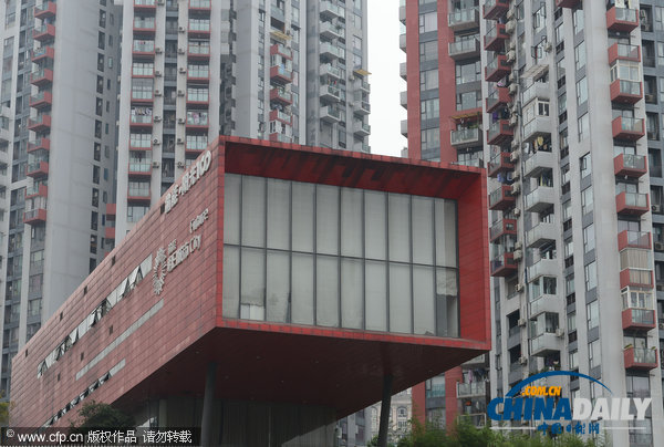 重庆现“集装箱•火柴盒公寓”