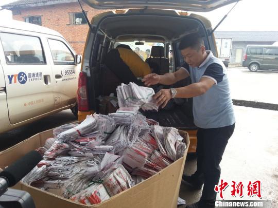 湖北宜昌集中销毁430万张快递单 保护网购信息