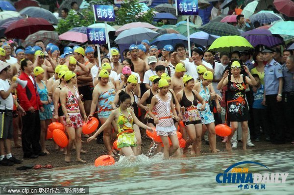 兰溪人口外出比例_黄金比例