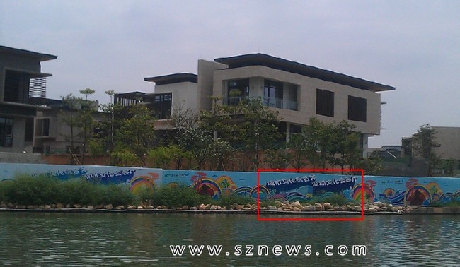 城市会客厅还是私人豪宅?欢乐海岸惊现别墅群(图)