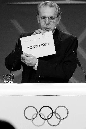 东京将办2020年奥运会 日本不惜血本渴望强心剂