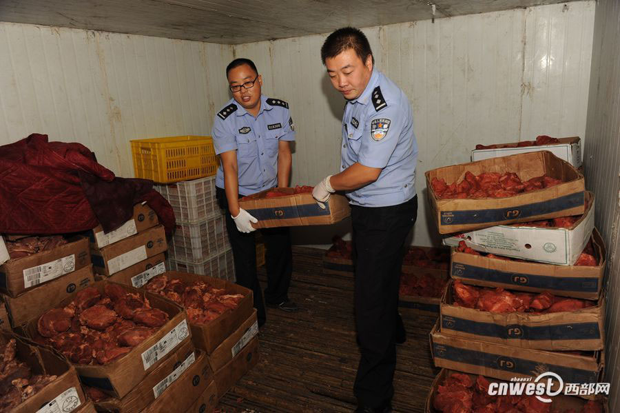 西安警方截获17吨假牛肉 加工窝点现场令人作呕