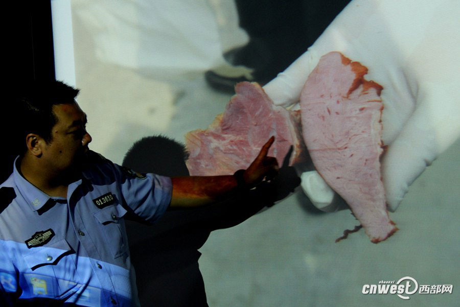 西安警方截获17吨假牛肉 加工窝点现场令人作呕