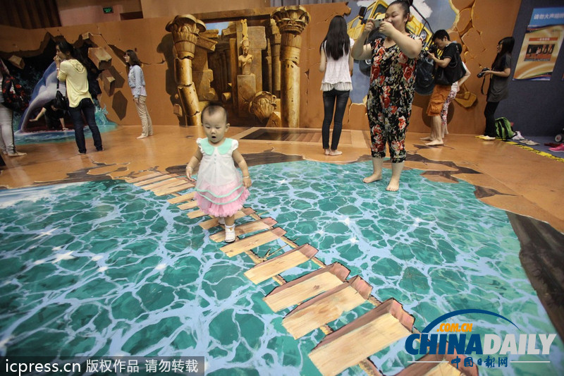 天津首届国际3D魔幻艺术展亮相津门