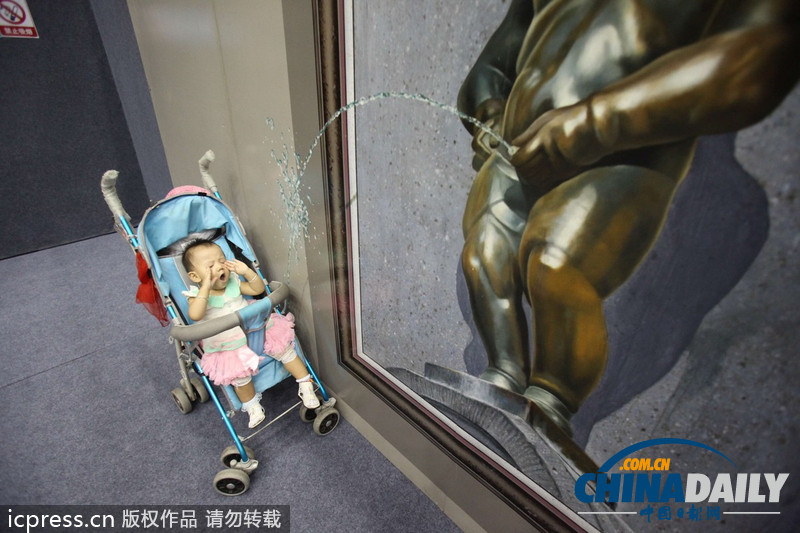 天津首届国际3D魔幻艺术展亮相津门