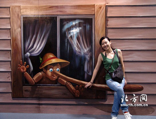 天津首届国际3D魔幻艺术展亮相津门