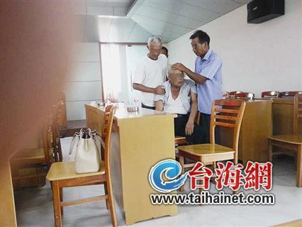 听证会结束74岁老人即猝死 警方已介入调查