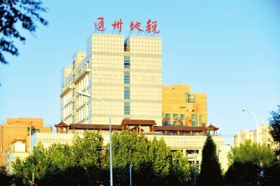 地税局楼顶“空中花园”非违建