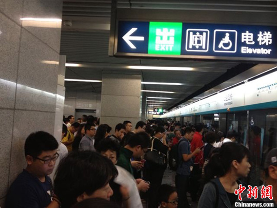 京港地铁：北京地铁4号线和大兴线信号故障已排除