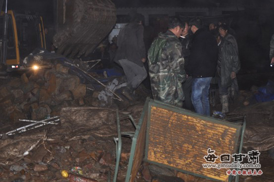 岷县局地发生雷电冰雹暴雨灾害致7人遇难1人失踪(组图)