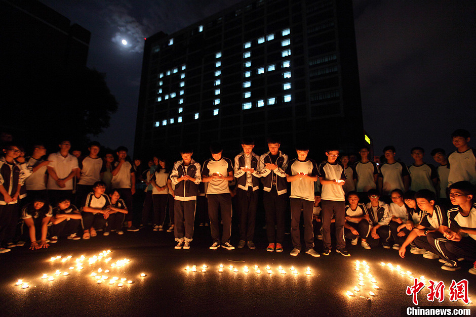 浙江诸暨学生举行活动纪念“九一八”事变82周年