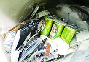 乔布斯“时光胶囊”被挖出 时隔30年重见天日(图)