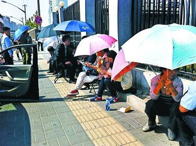 北京朝阳看守所外现倒号黄牛 律师花500元买位