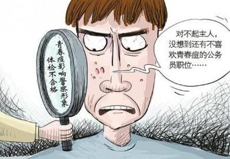 湖南考生公考第一被刷 官方称随你告