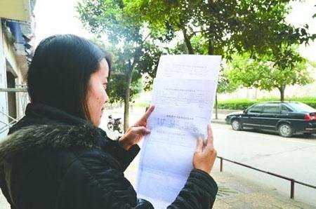 湖南考生公考第一被刷 官方称随你告