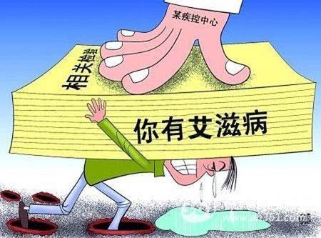 湖南考生公考第一被刷 官方称随你告
