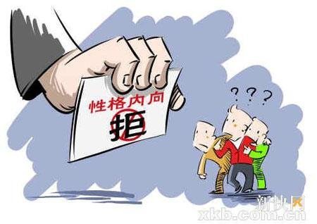 湖南考生公考第一被刷 官方称随你告