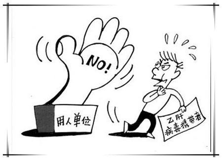 湖南考生公考第一被刷 官方称随你告