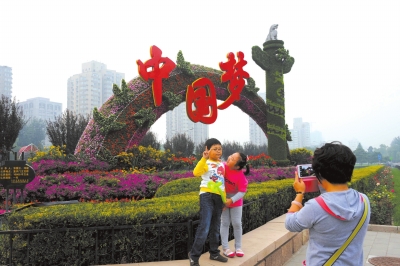 北京发布国庆交通管制信息：含天安门景山等地区