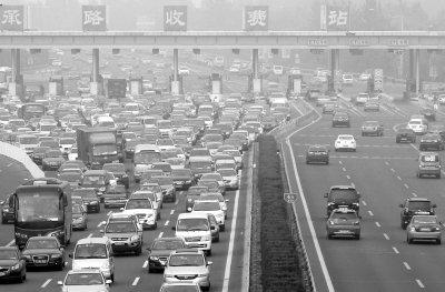 七省市雾霾京津冀较重 迎返程高峰八高速封路