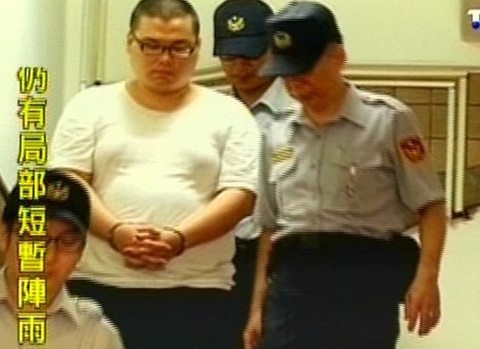 8年残忍杀害3人 台男子辩称“心中有恶魔”(图)