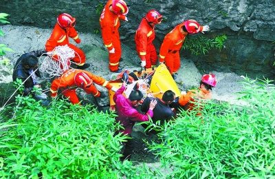 匈牙利“翼装侠”张家界遇难 搜救工作连续近24小时(图)