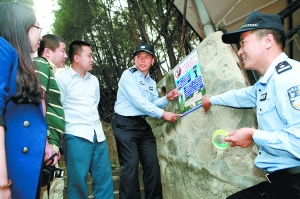 救一驴友 平均需14名警察