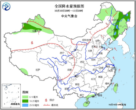 北方冷空气接连发威多地迎降雪 东北地区多阴雨