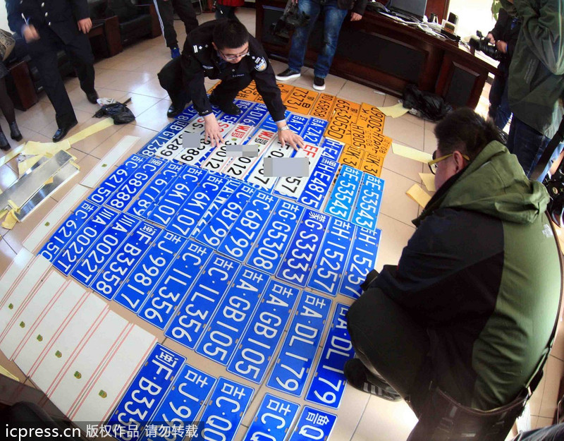 北京养老机构价格待规范 3000退休金只能住五