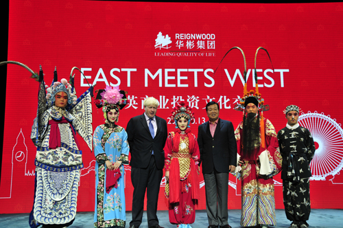“中英商业投资文化交流新闻媒体见面会”在华彬举行