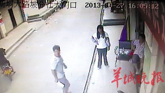 老人猝死银行 调查结果公布(组图)