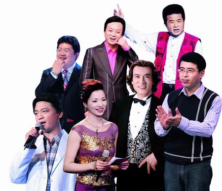 网曝央视主持人工资单月薪20万 赵忠祥:央视不是暴发户