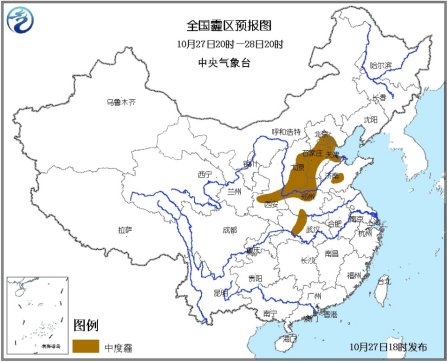 中央气象台发霾黄色预警 京津等局地或有重度霾