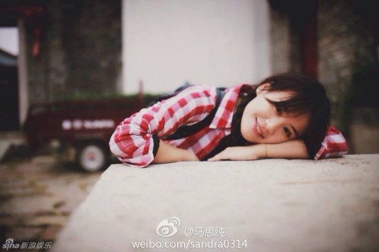 蒋雯丽外甥女马思纯海量清新写真 甜笑似苍井优(图)