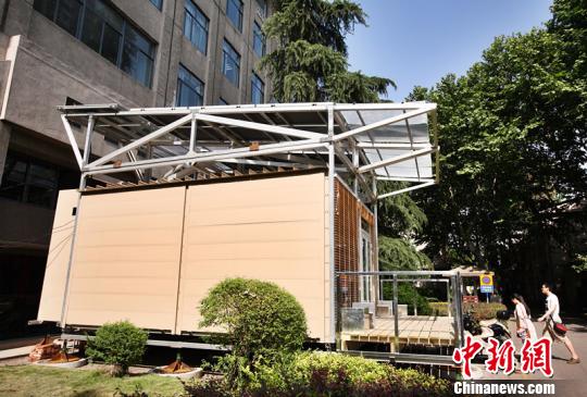 东南大学“未来屋”5个月拆装4次 瞄准国际市场