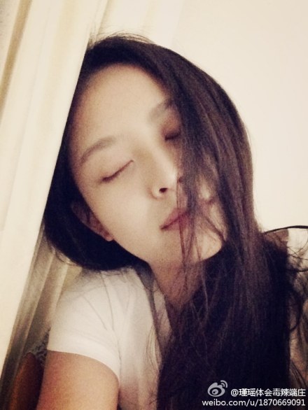 2013中华小姐王瑾瑶私房照