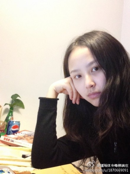 2013中华小姐王瑾瑶私房照
