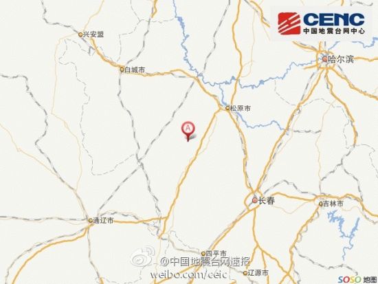 吉林松原地震 27趟扣停列车中已有23趟列车陆续开行