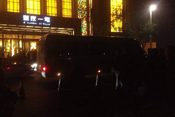 郑州皇家一号涉黄被查 号称“中原第一大会所”