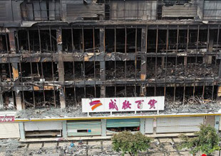 <em>空姐</em>空少招聘<em>条件</em>宽松:<em>学历</em>学校不再苛求 - 中