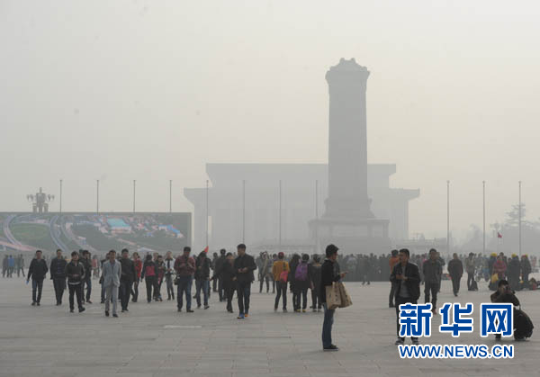中国多地制定雾霾预案 机动车限行引争议